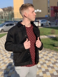 dearmalysh
