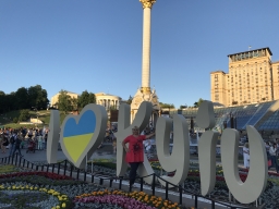 olhakiev