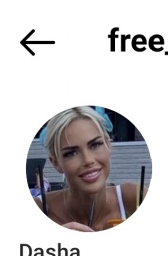 dianazai