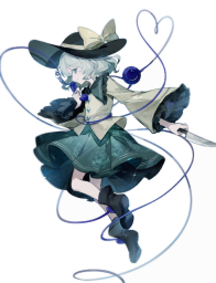 koishi