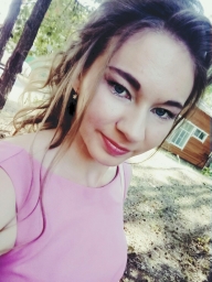 polinabogatova
